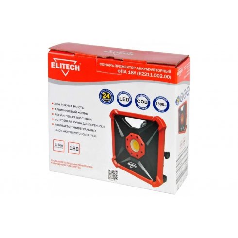 Фонарь-прожектор аккумуляторный Elitech (198052)