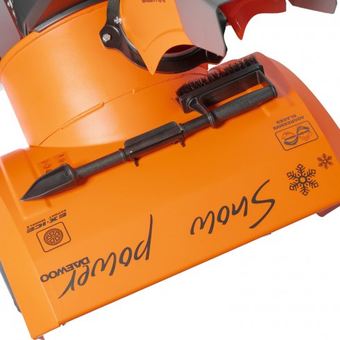 Снегоуборщик бензиновый Daewoo DAST 9070 LCT