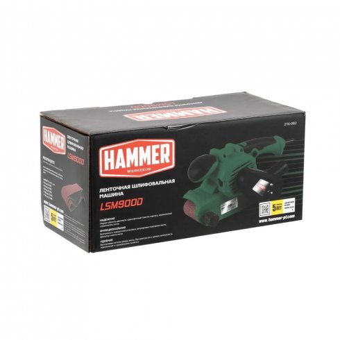 Шлифмашина ленточная Hammer LSM900D