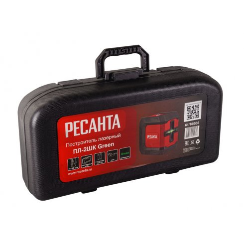 Построитель лазерных плоскостей Ресанта ПЛ-2ШК Green