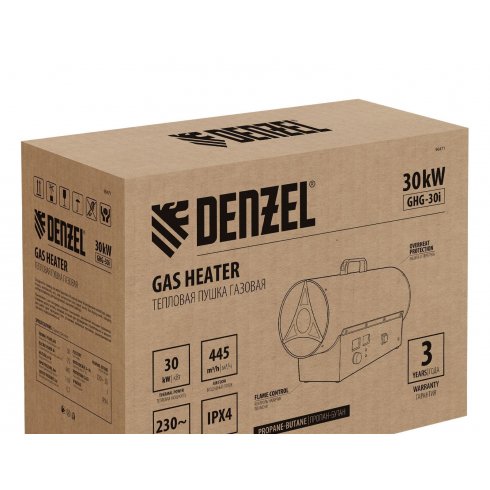 Тепловая пушка газовая Denzel GHG-30i