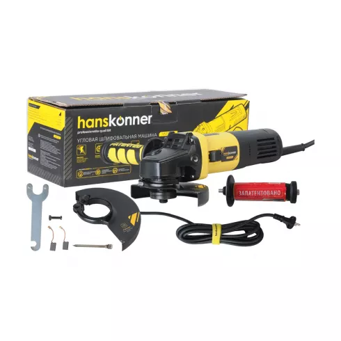 Угловая шлифмашина Hanskonner HAG15125E