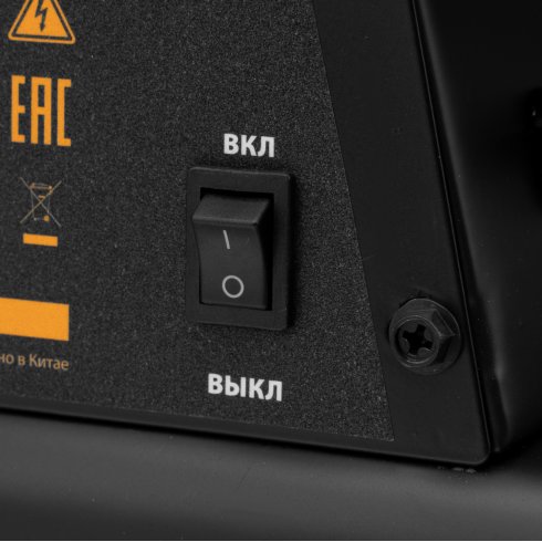 Тепловая пушка дизельная Denzel DHG-25i