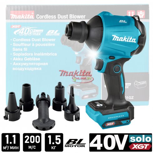 Воздуходувка Makita XGT аккумуляторная AS001GZ