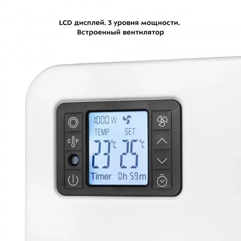 Обогреватель Kitfort КТ-2706 (белый)