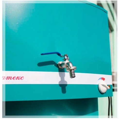 Умывальник Электромаш Акватекс с подогревом 17/1,25 (лагуна)