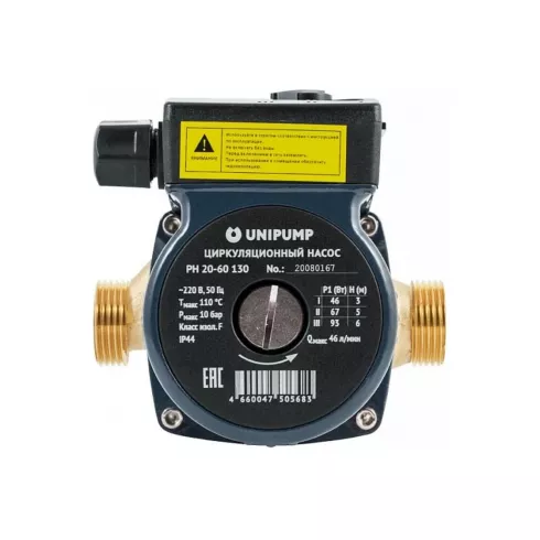 Циркуляционный насос Unipump PН 20-60 130