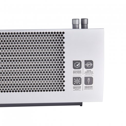 Тепловая завеса Ballu BHC-M15W20-PS2