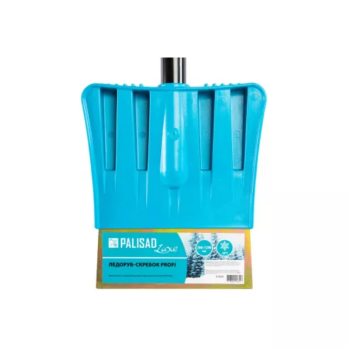 Ледоруб-скребок Palisad PROFI LUXE 200 мм (61608)