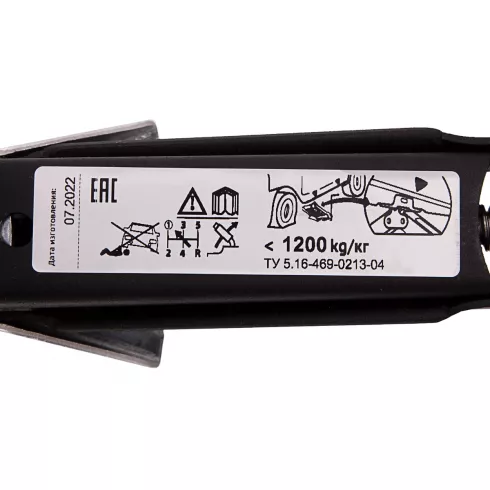 Домкрат универсальный ТУ 5.16-469-0213-04 (50385)