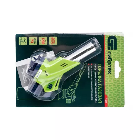 Горелка газовая Сибртех 91421