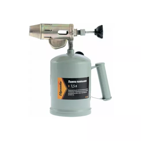 Лампа паяльная Sparta 1,5 л (91443)