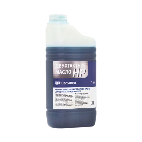 Масло Husqvarna 2Т HP (587 80 85-90)