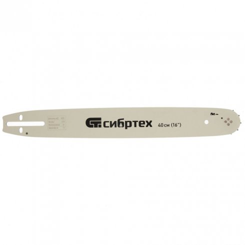 Шина для бензопилы Сибртех ПЦБ-4540