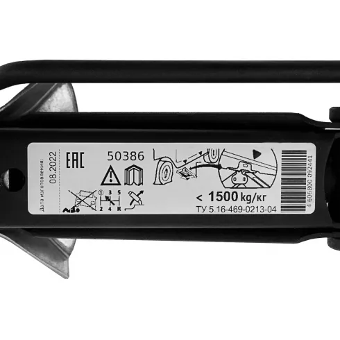 Домкрат универсальный ТУ 5.16-469-0213-04 (50386)