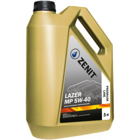 Масло моторное синтетическое Zenit Premium Line Lazer MP 5W-40 (5 л)