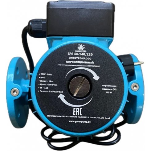 Насос Greenpump LPS 50-140/220