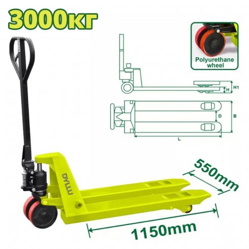 Тележка гидравлическая DYLLU DTNH1R30