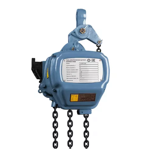 Таль электрическая Gearsen HHBD 2060