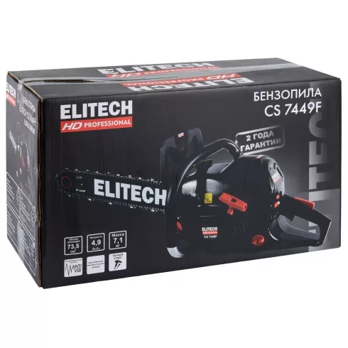 Бензопила Elitech CS 7449F (204817)