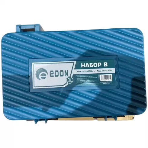 Набор аккумуляторного инструмента Edon НАБОР B