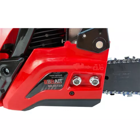 Бензопила цепная Brait BR 45-15A PRO
