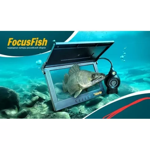 Подводная камера FocusFish 5" Компактный комплект 2024-25 год (фокус фиш)