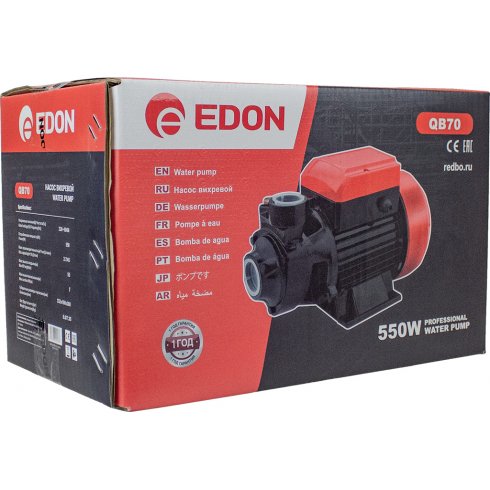 Насос вихревой Edon QB70