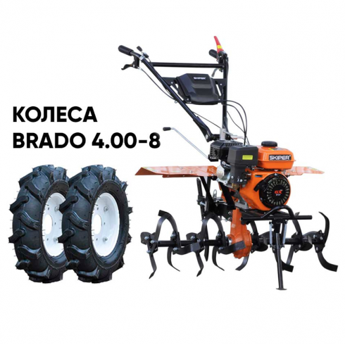 Мотоблок Skiper MB-880SE + колеса Brado 4.00-8 (комплект)