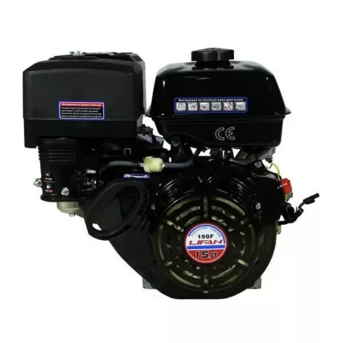 Двигатель бензиновый Lifan 190F D25