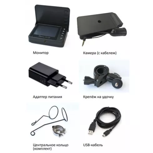 Подводная камера Фишка 503