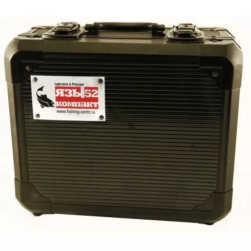 Подводная камера Язь-52 Компакт 7