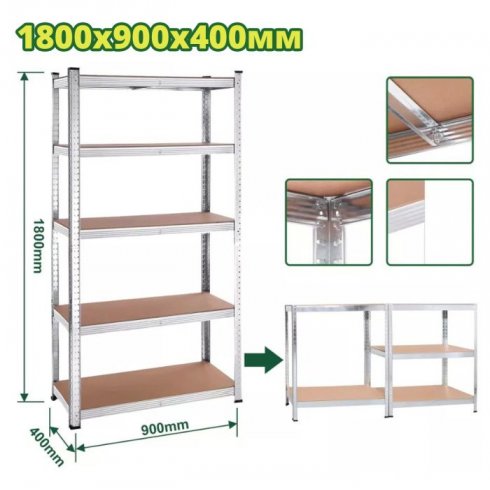 Стеллаж DYLLU DTTS1A94