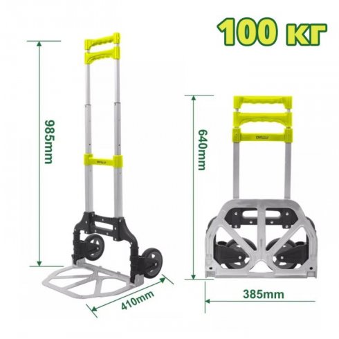 Тележка складная DYLLU DTWB8A10