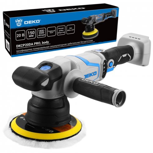 Полировальная машина аккумуляторная Deko DKCP20DA PRO