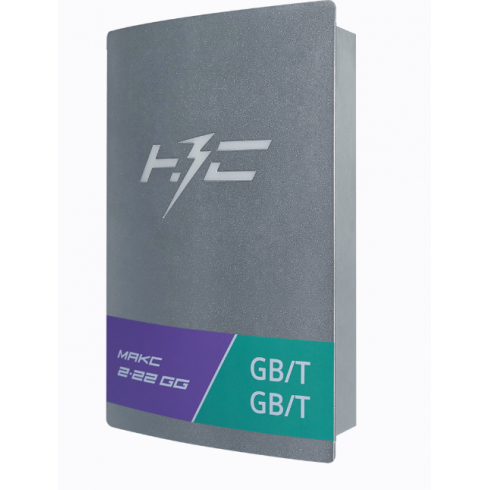 Зарядная станция НЗС MАКС 2*22 GG