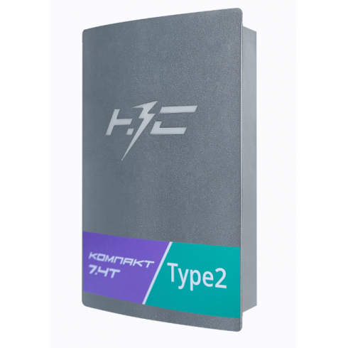 Зарядная станция НЗС Компакт 7,4 Т