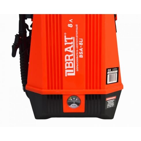 Опрыскиватель аккумуляторный Brait BSA-8Li