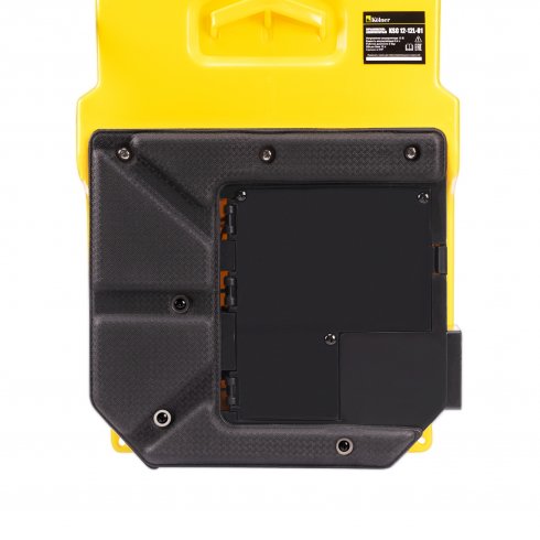 Опрыскиватель аккумуляторный Kolner KSC 12-12L-01