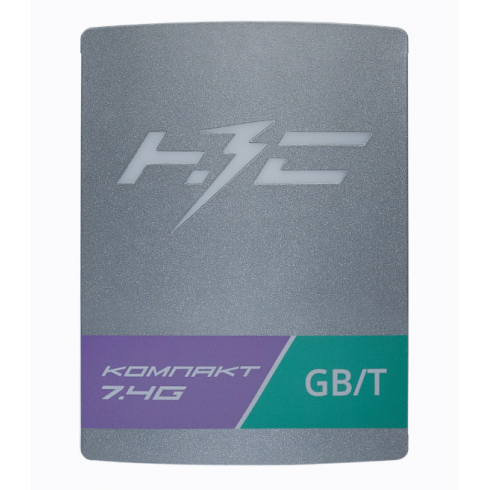 Зарядная станция НЗС Компакт 7,4 G