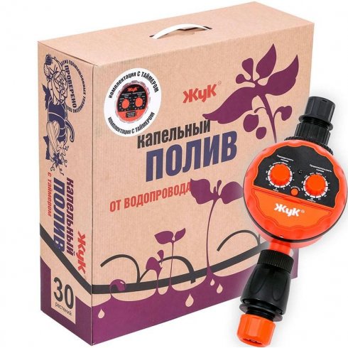 Система капельного полива Жук от водопровода 30 растений с таймером