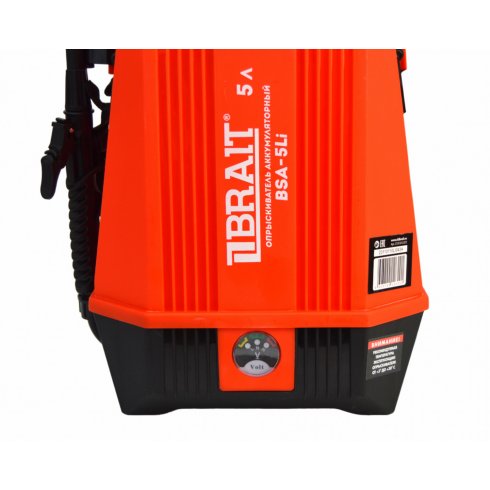 Опрыскиватель аккумуляторный Brait BSA-5Li