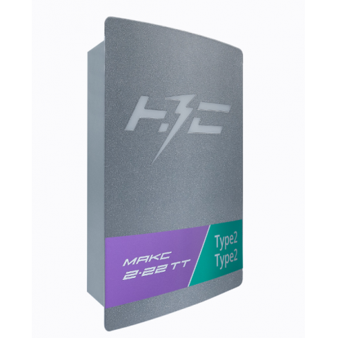 Зарядная станция НЗС MАКС 2*22 TT