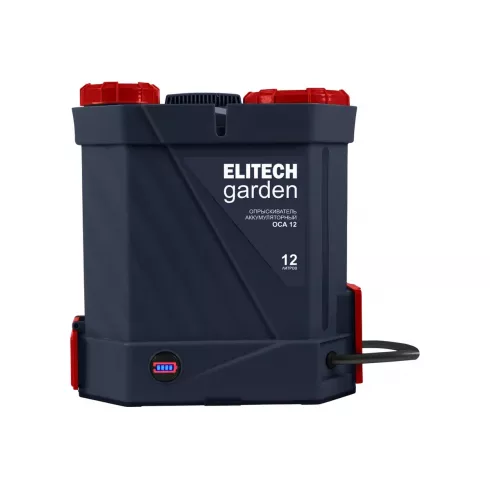 Опрыскиватель аккумуляторный Elitech ОСА 12