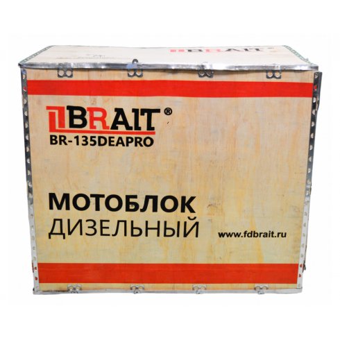 Мотоблок дизельный Brait BR-135DEAPRO