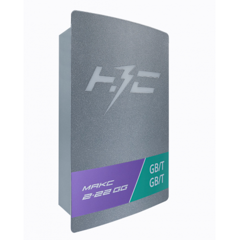 Зарядная станция НЗС MАКС 2*22 GG