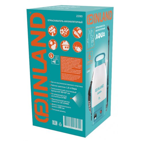 Опрыскиватель аккумуляторный Finland Aqua 2280