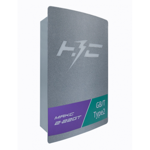 Зарядная станция НЗС MАКС 2*22 GT