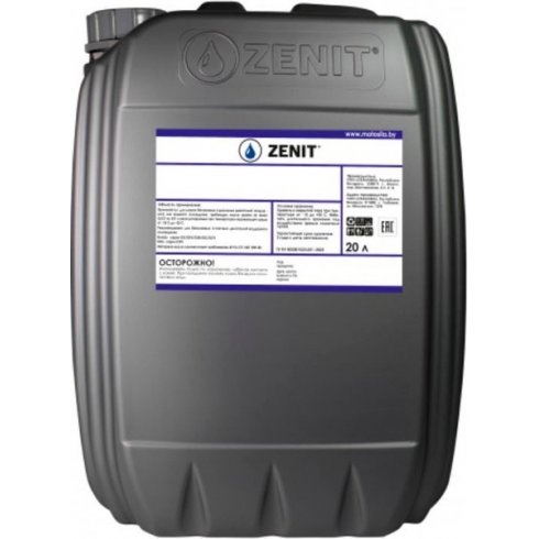 Моторное масло Zenit Premium Line Зенит-PL-S-HDX10W-40-20 (20л)