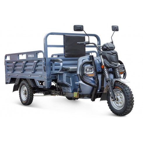 Трицикл Rutrike Атлант-У 2000 60/72V 2000W серый